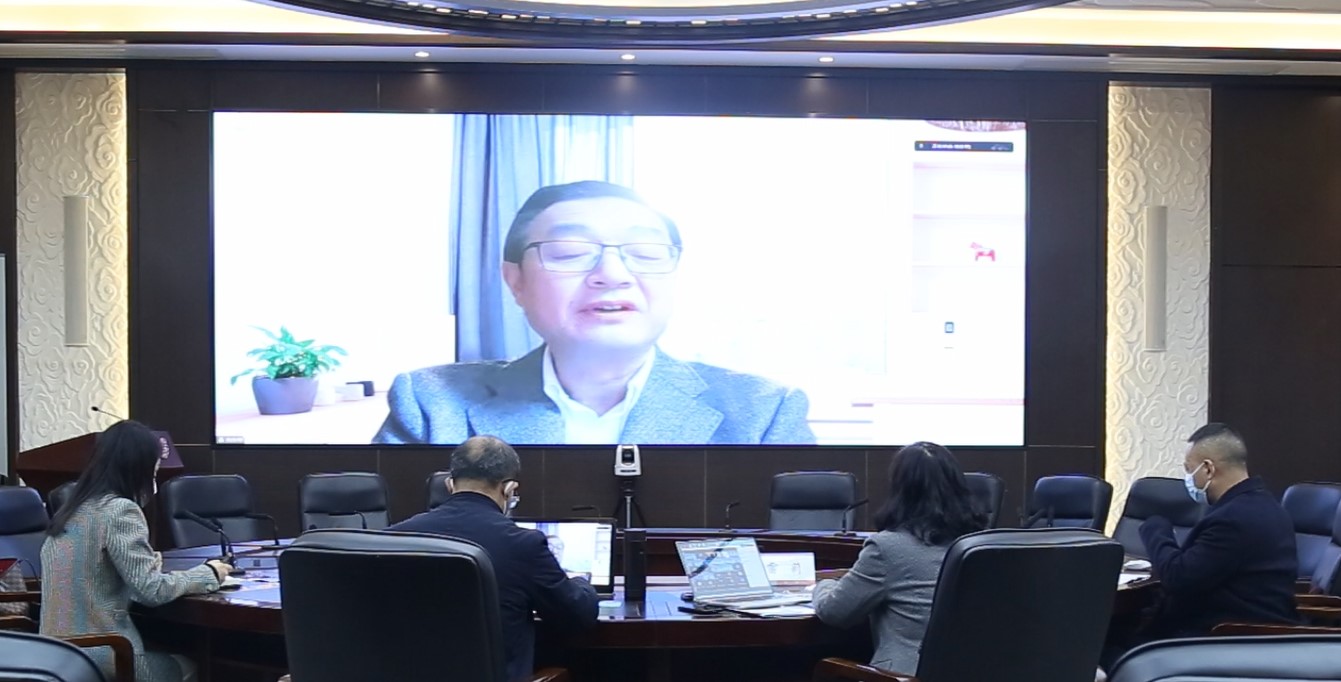 姚董事长线上致辞