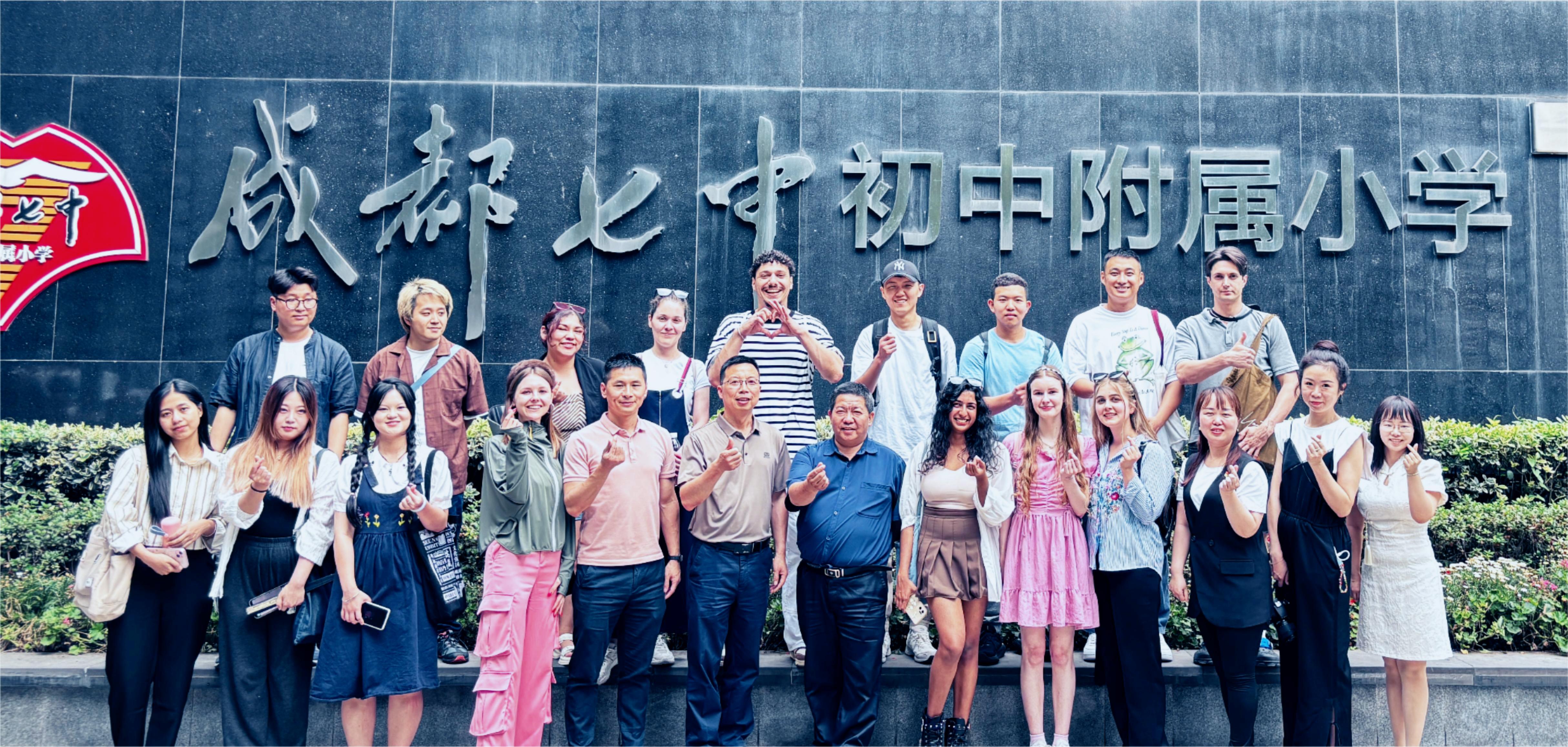 微信图片_20240516170204 微信图片_20240516170204