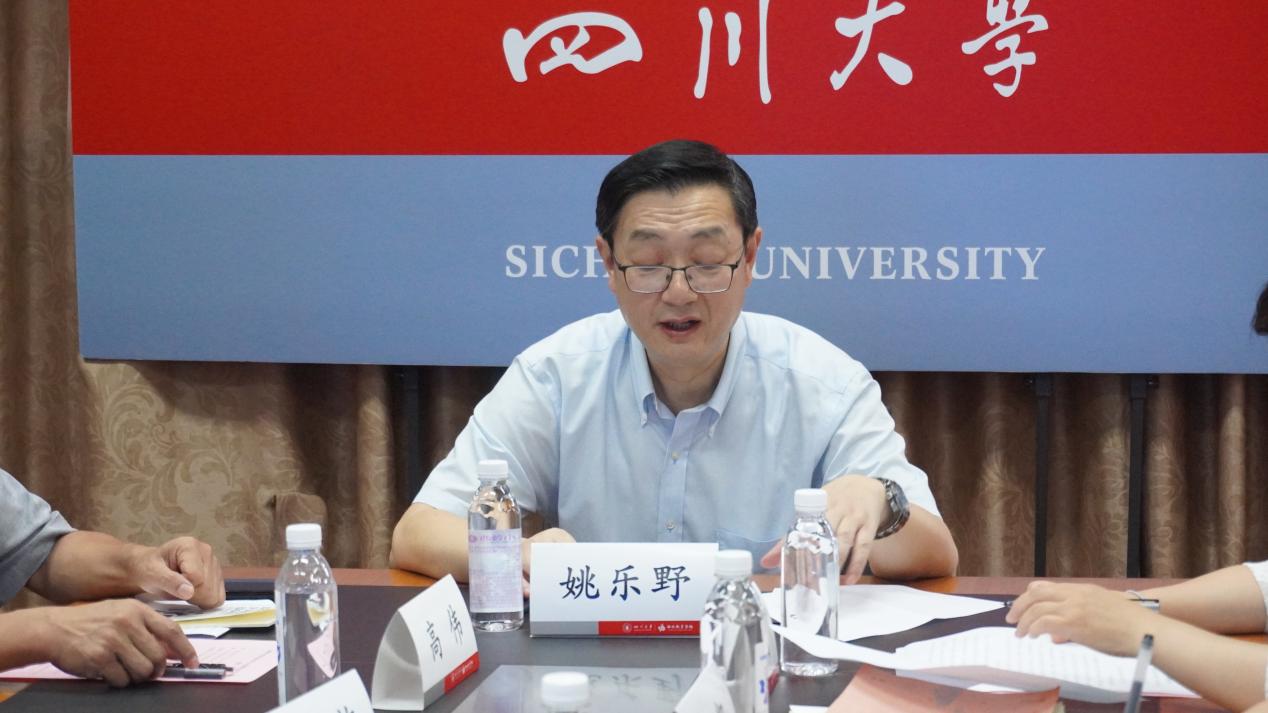 Mksport体育app官网入口副董事长姚乐野同志致词1